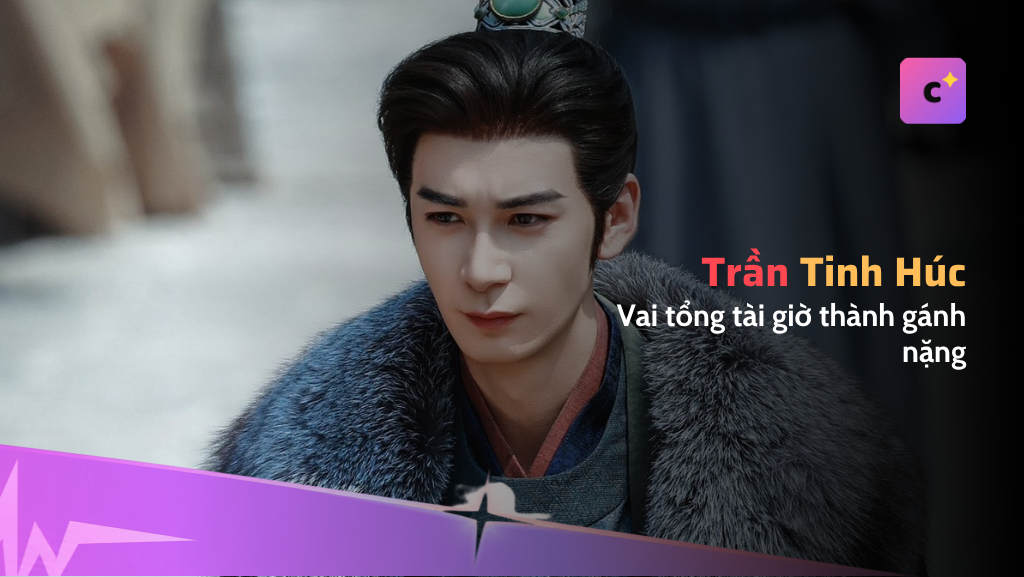 Vai tổng tài từng giúp Trần Tinh Húc, giờ thành gánh nặng